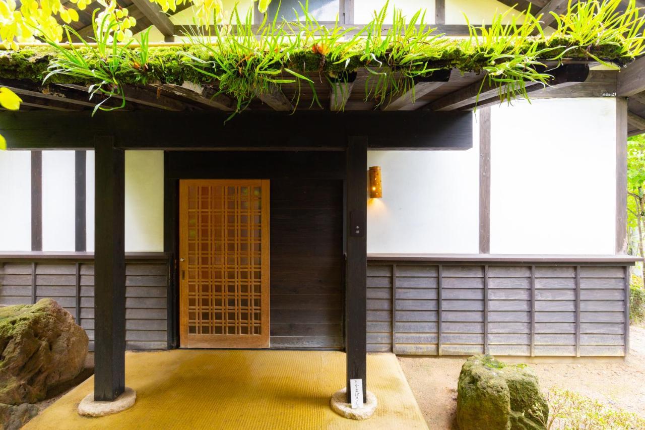 Hotel Akizuki Kuoritei Asakura  Exterior foto