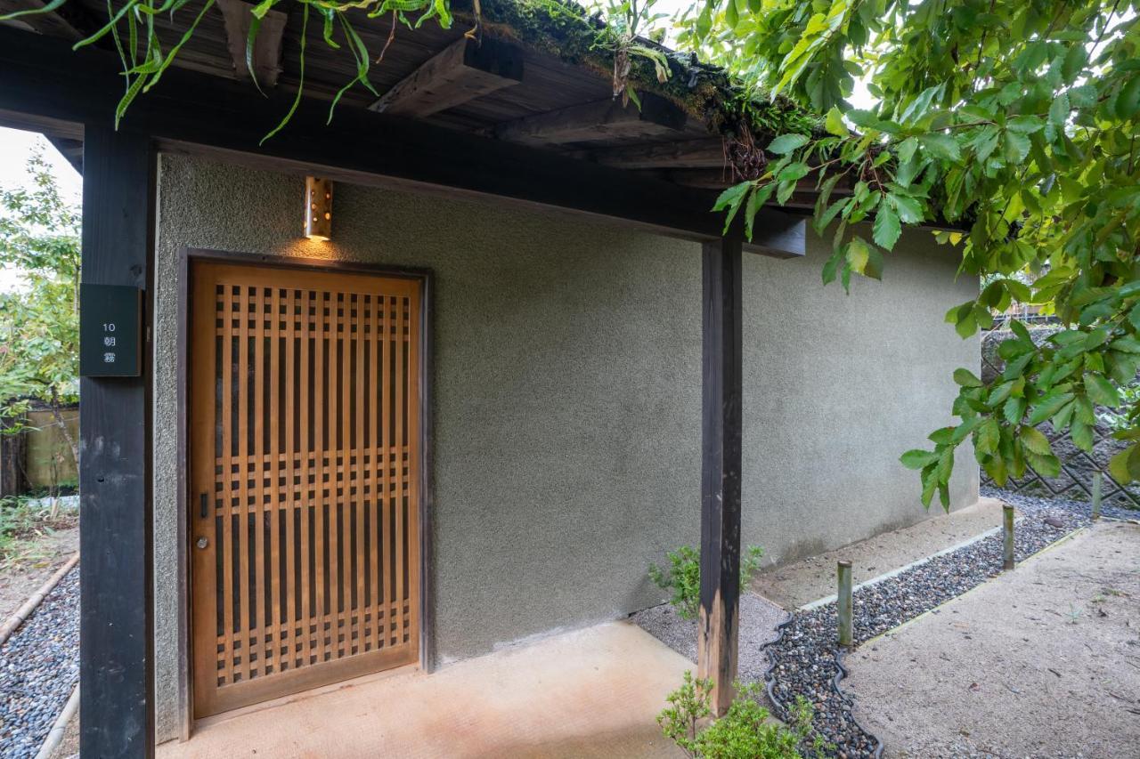 Hotel Akizuki Kuoritei Asakura  Exterior foto