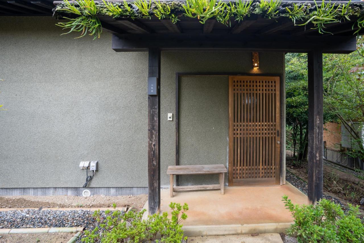 Hotel Akizuki Kuoritei Asakura  Exterior foto